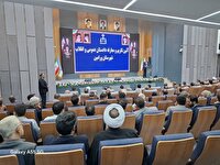 تأکید رئیس کل دادگستری استان تهران بر پیشگیری از جرم و صیانت از حقوق عامه
